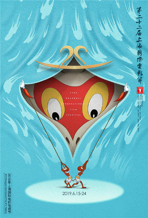 哪里可以办日本北亚细亚大学文凭毕业证